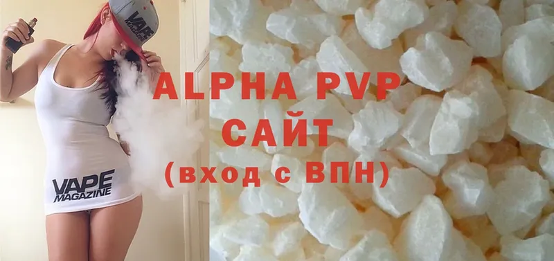 Alpha PVP СК КРИС  Слюдянка 