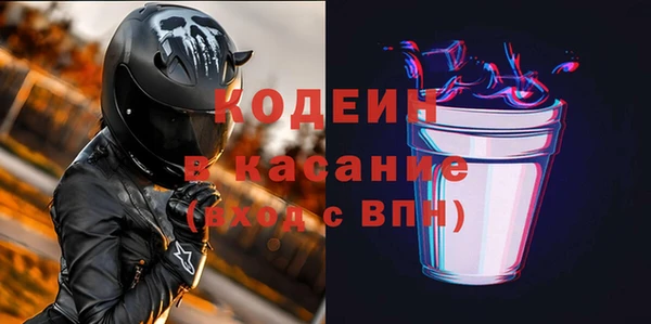 хмурый Волоколамск